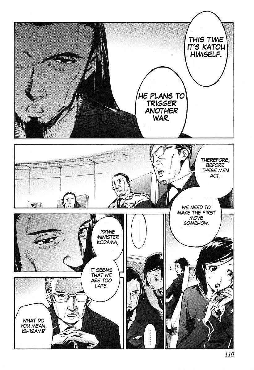 Page 31 Chapter 13 Linebarrels of Iron