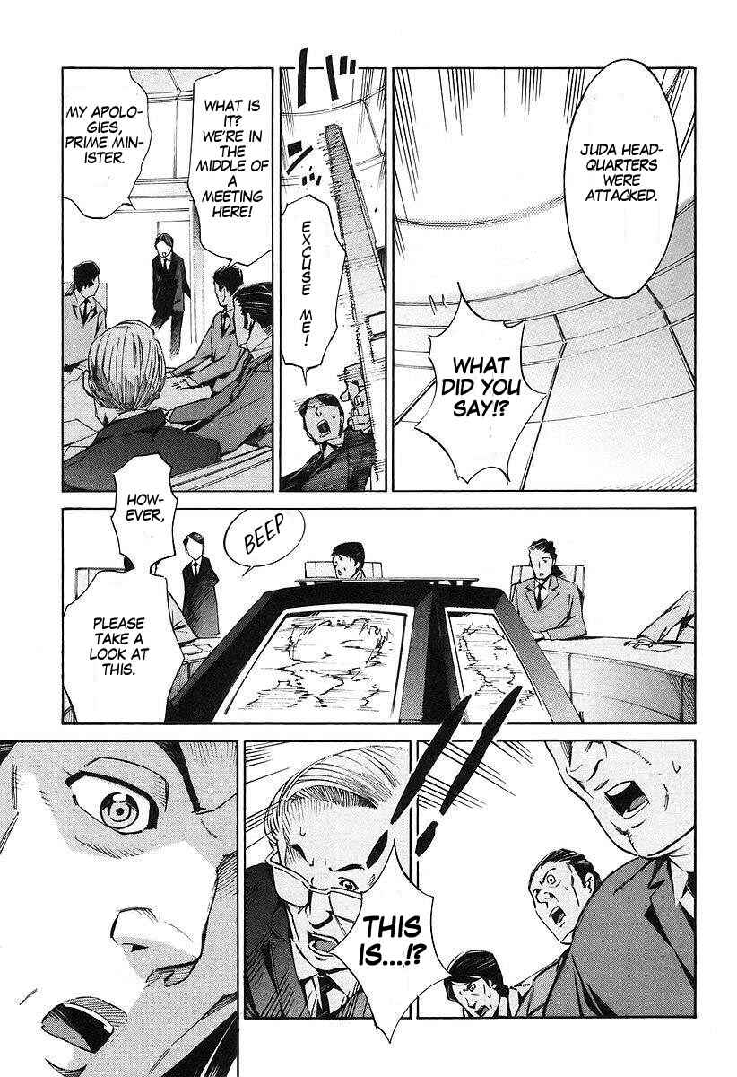 Page 32 Chapter 13 Linebarrels of Iron