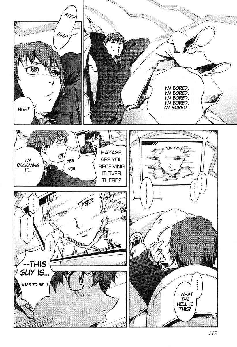 Page 33 Chapter 13 Linebarrels of Iron