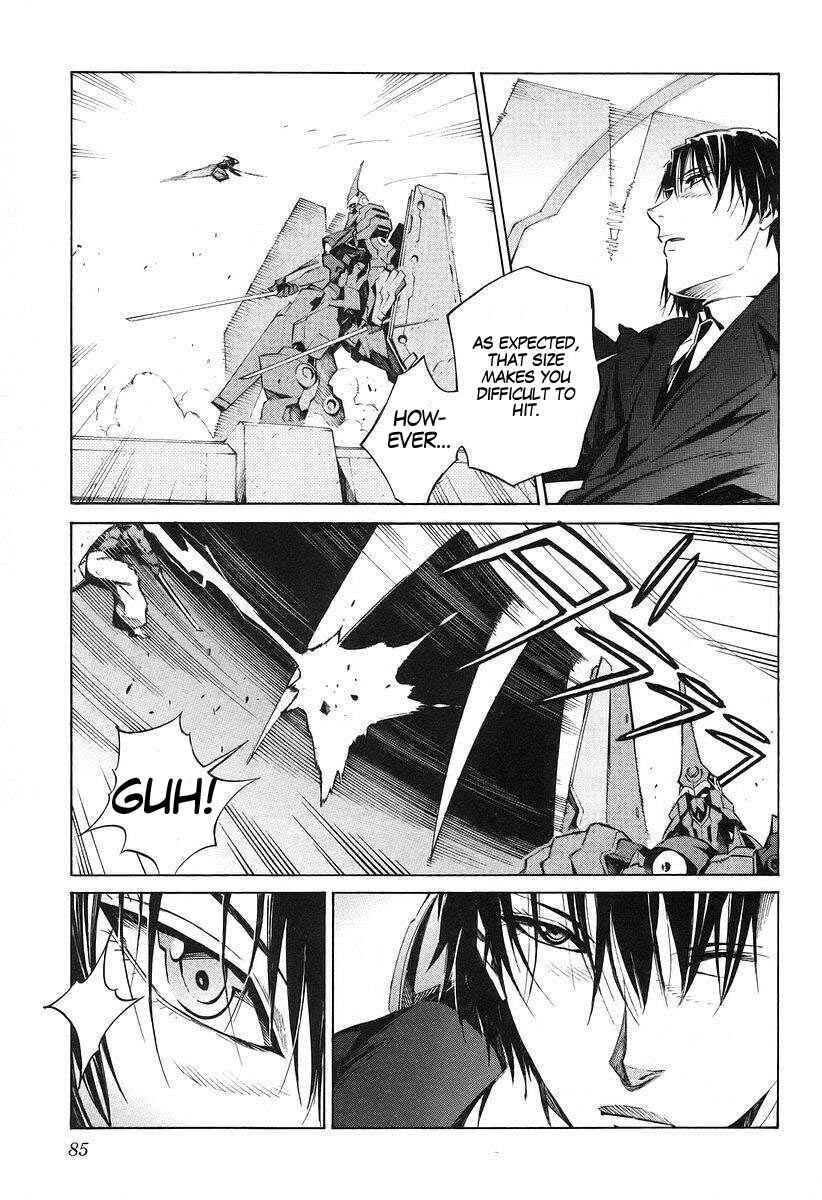 Page 7 Chapter 13 Linebarrels of Iron