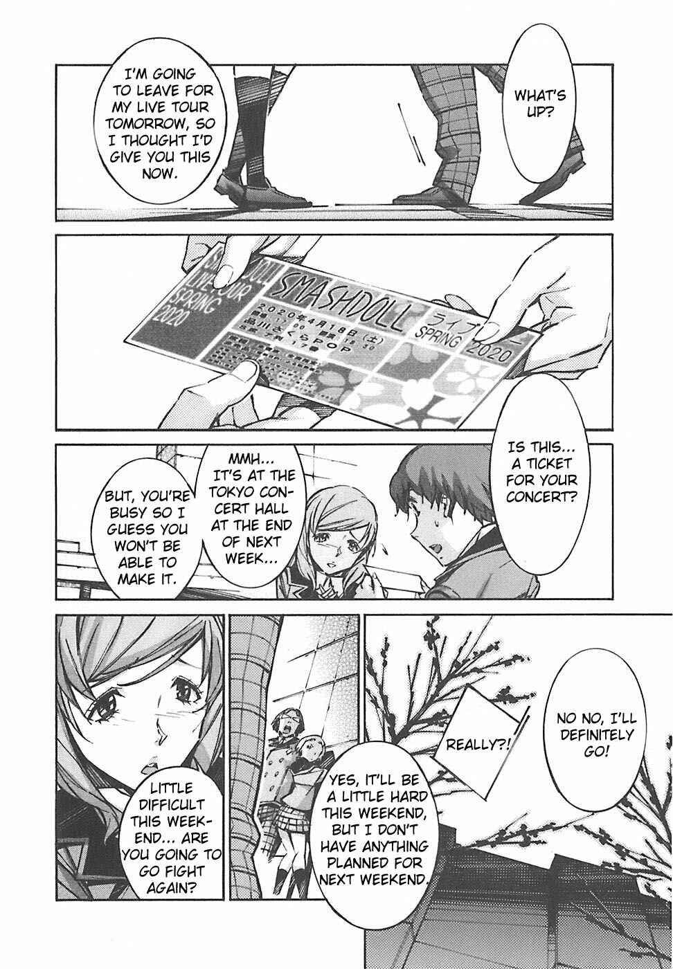 Page 12 Chapter 47 Linebarrels of Iron