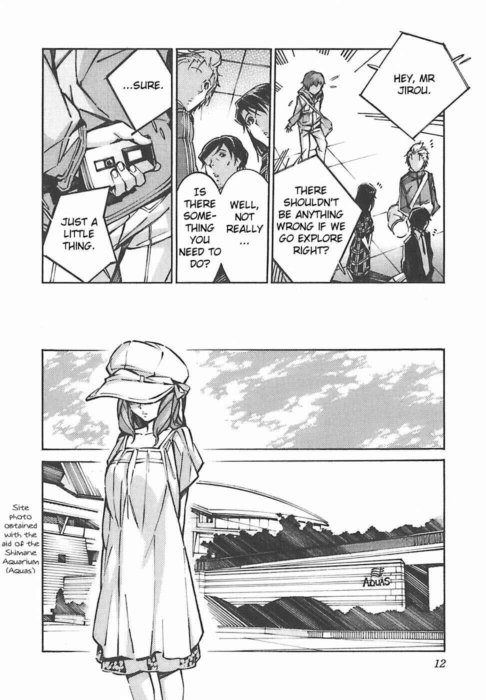 Page 18 Chapter 47 Linebarrels of Iron