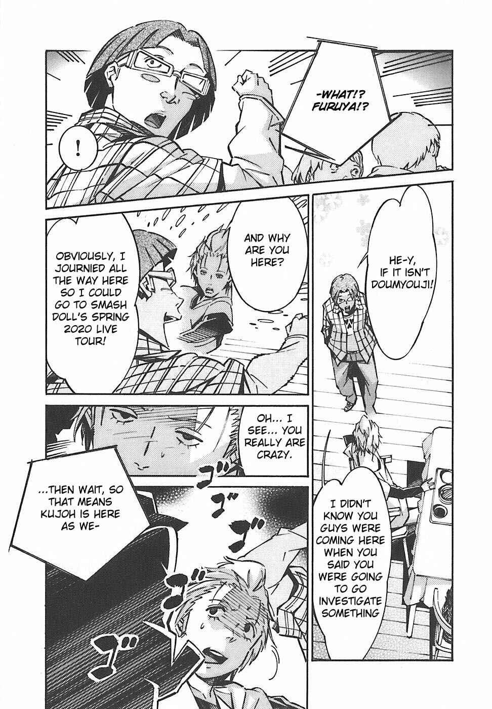 Page 24 Chapter 47 Linebarrels of Iron