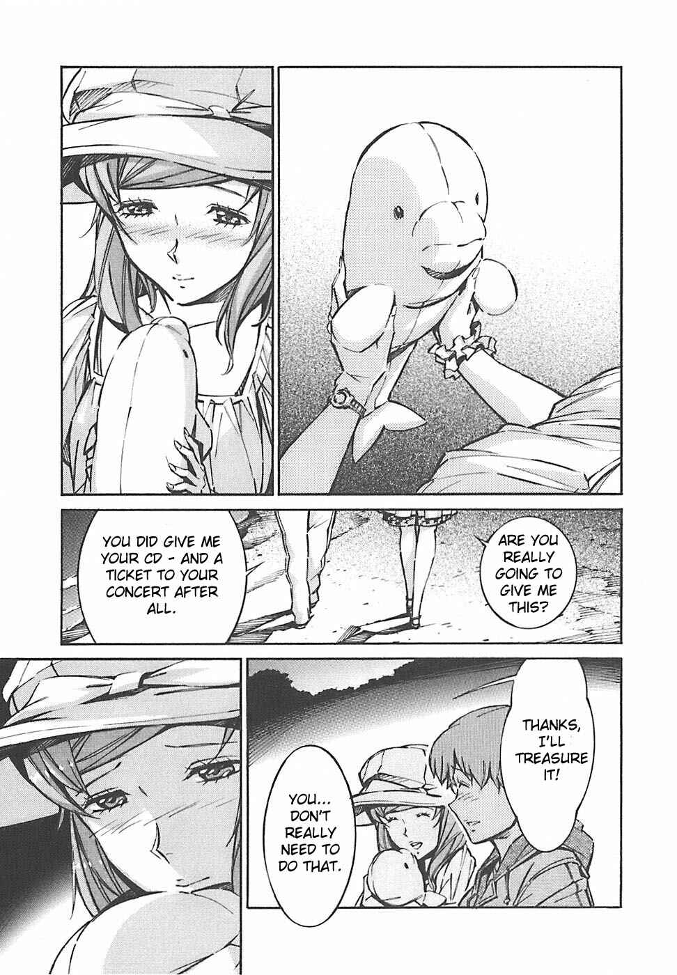 Page 26 Chapter 47 Linebarrels of Iron