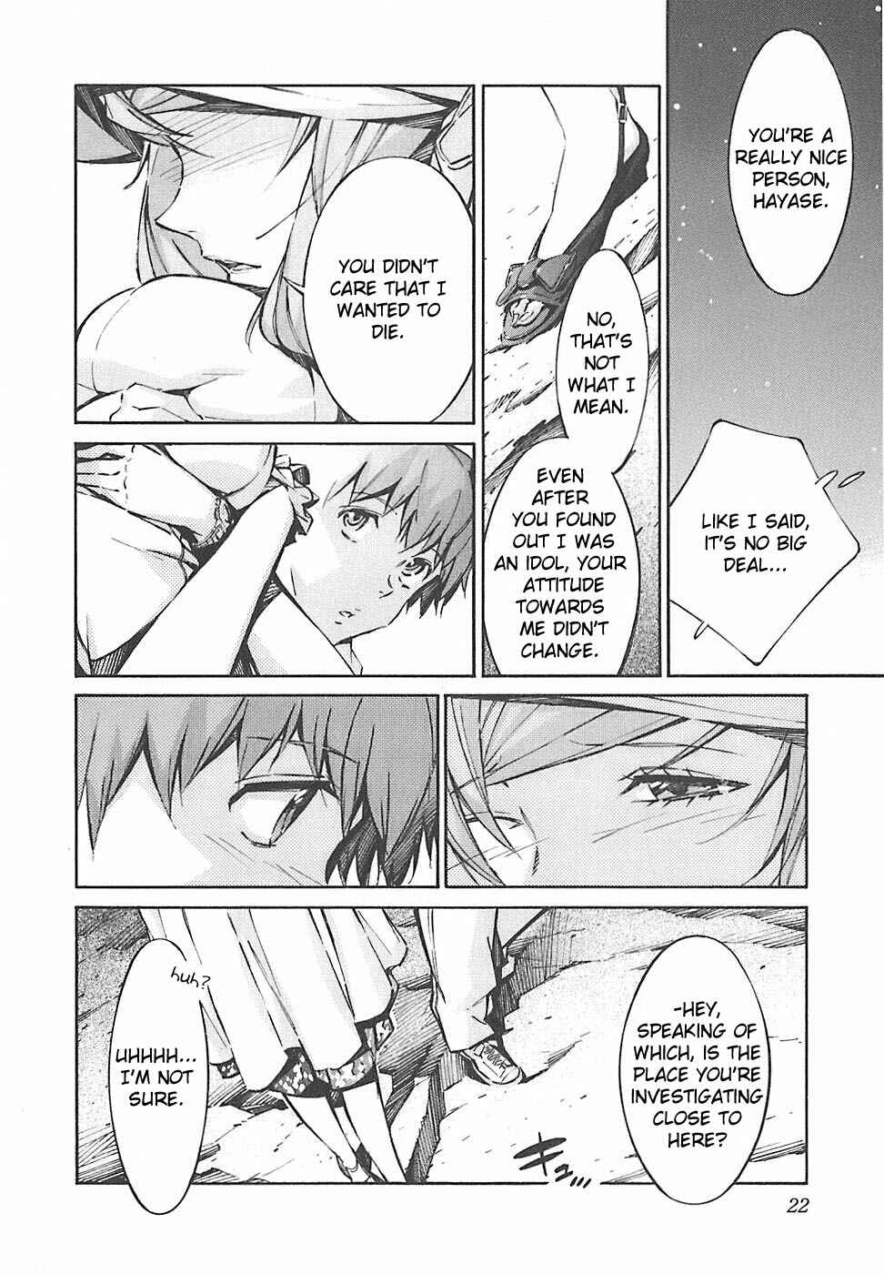 Page 27 Chapter 47 Linebarrels of Iron