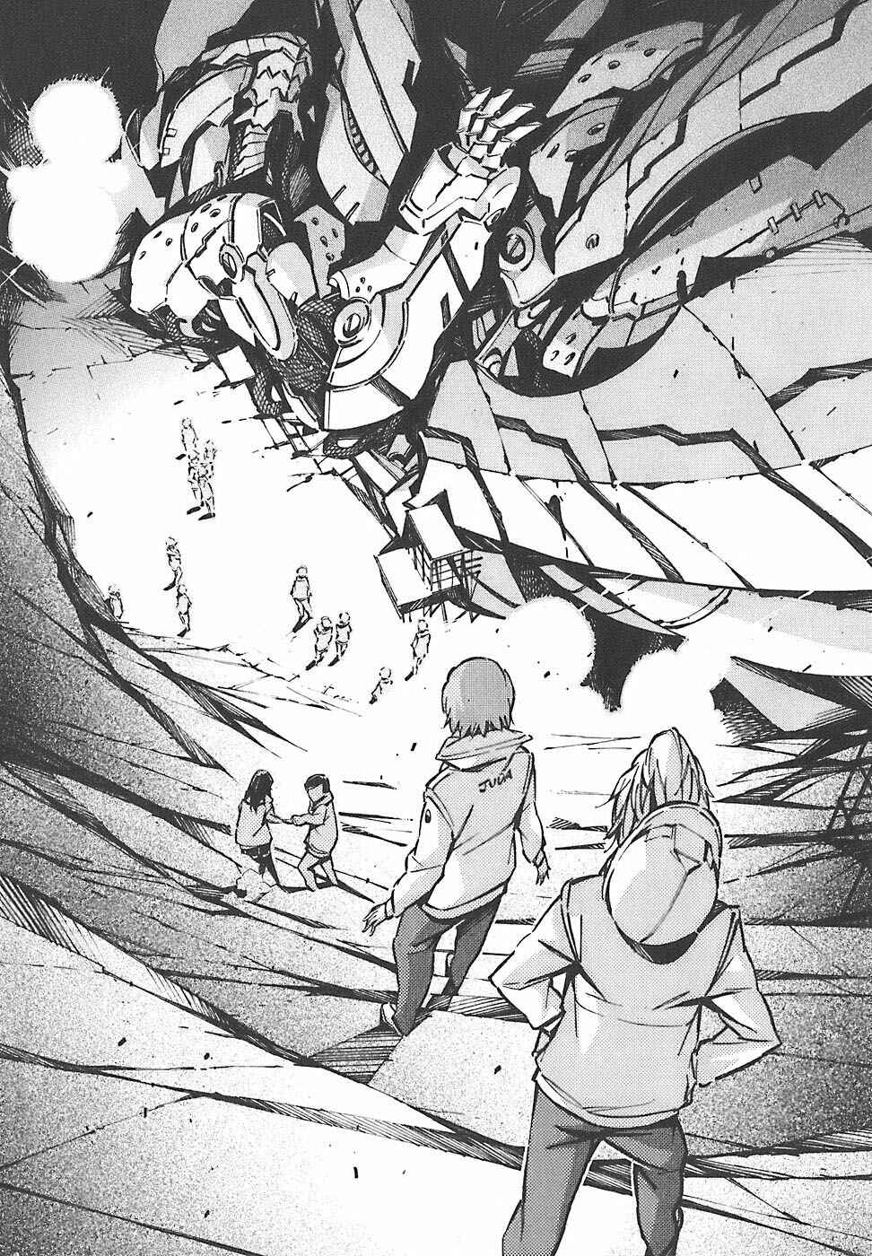 Page 31 Chapter 47 Linebarrels of Iron