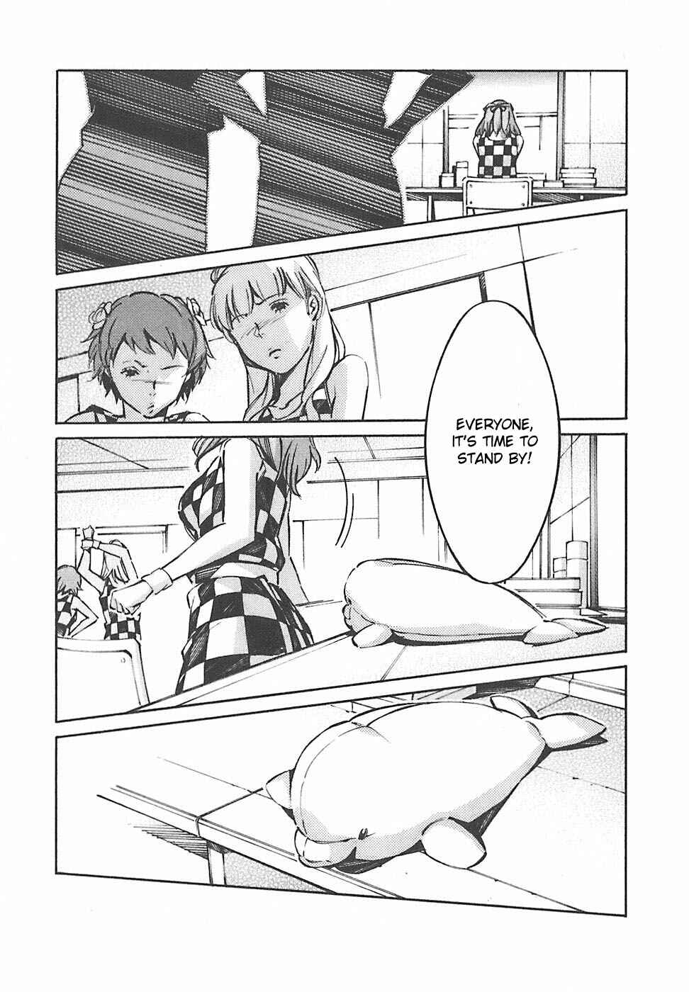 Page 37 Chapter 47 Linebarrels of Iron