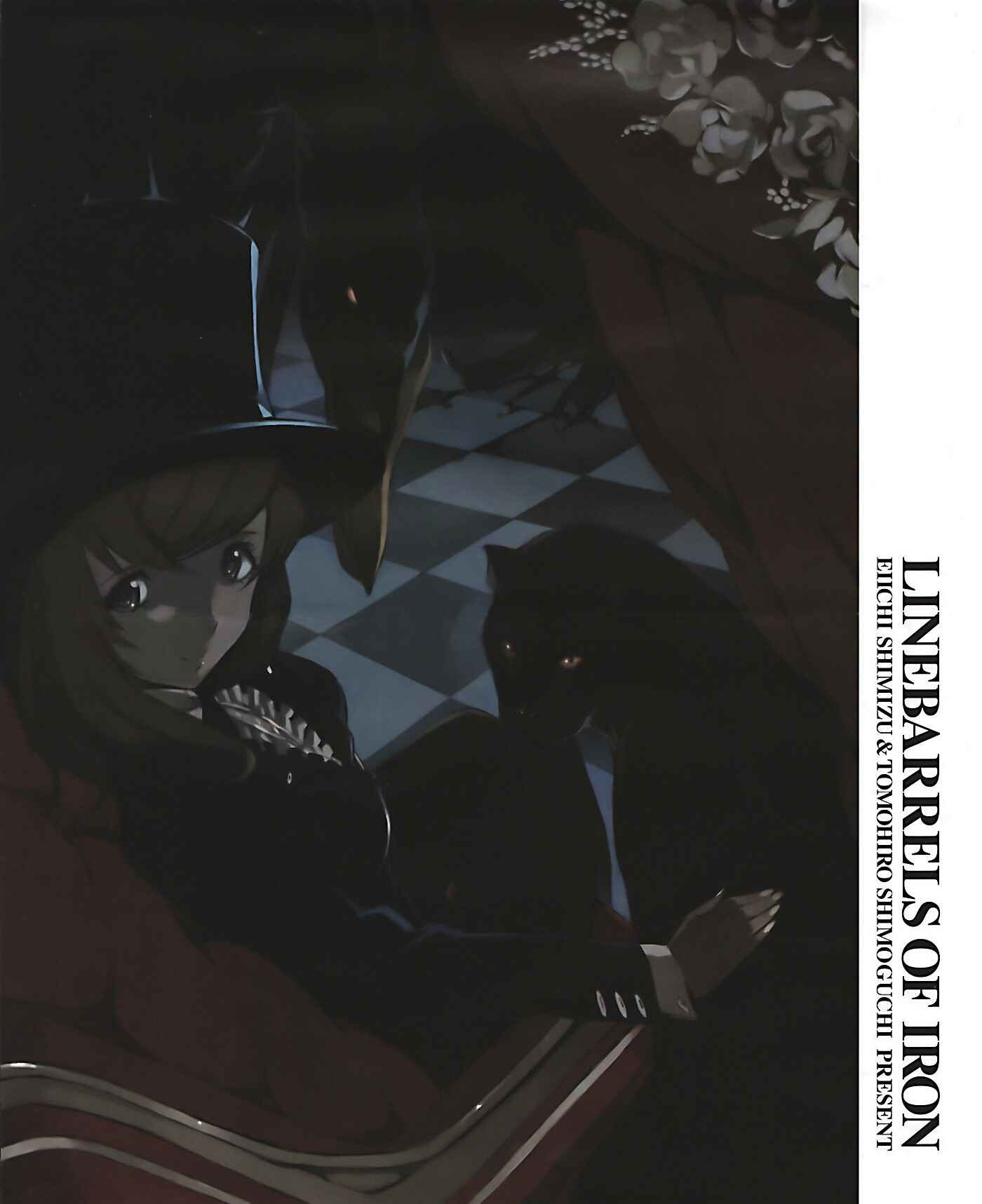 Page 4 Chapter 47 Linebarrels of Iron