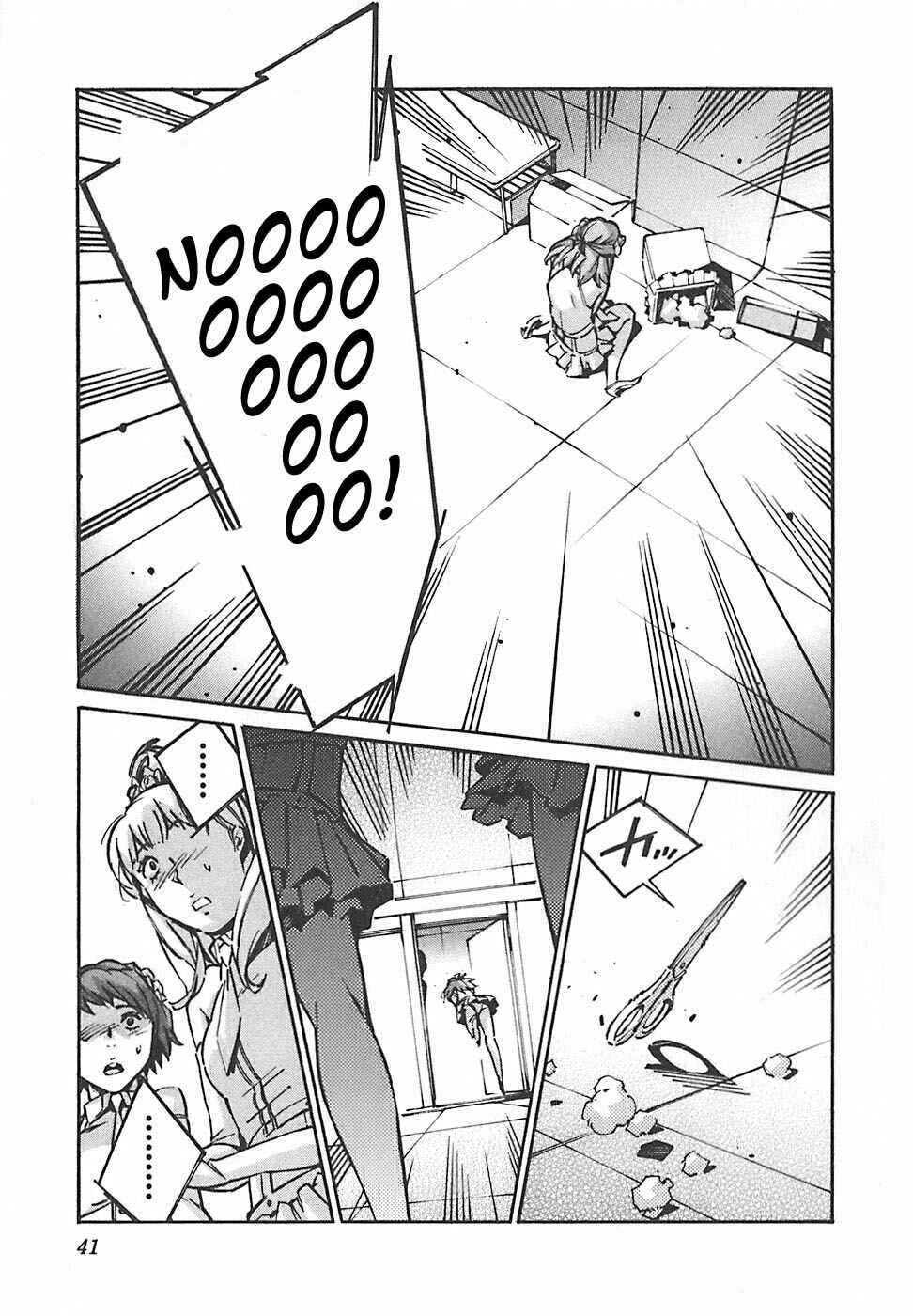 Page 45 Chapter 47 Linebarrels of Iron