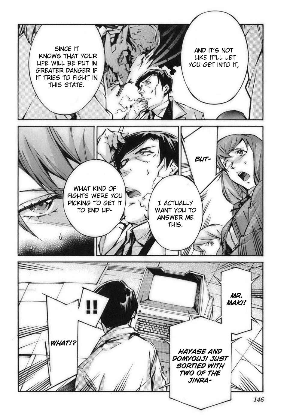 Page 10 Chapter 59 Linebarrels of Iron