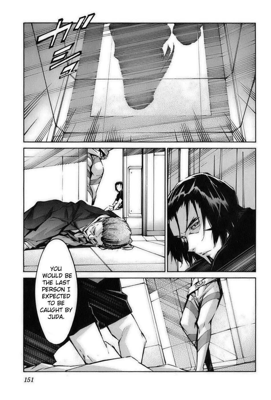 Page 15 Chapter 59 Linebarrels of Iron