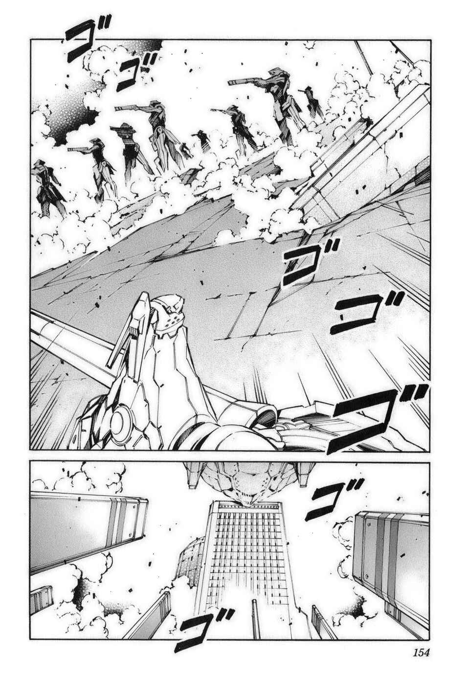 Page 18 Chapter 59 Linebarrels of Iron