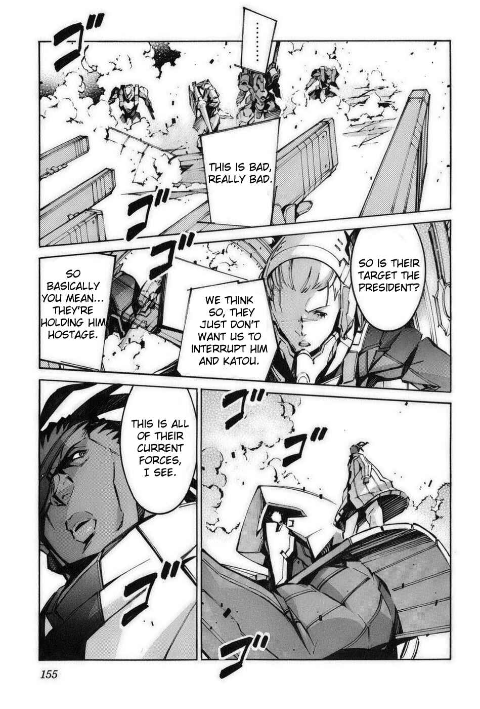 Page 19 Chapter 59 Linebarrels of Iron