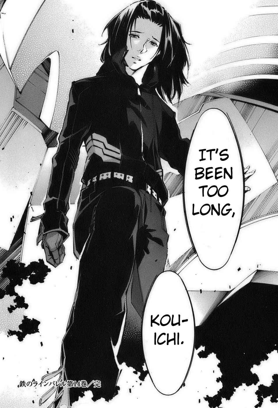 Page 42 Chapter 59 Linebarrels of Iron