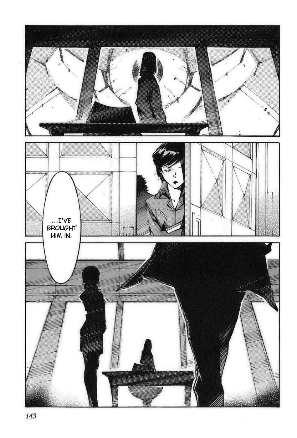 Page 7 Chapter 59 Linebarrels of Iron