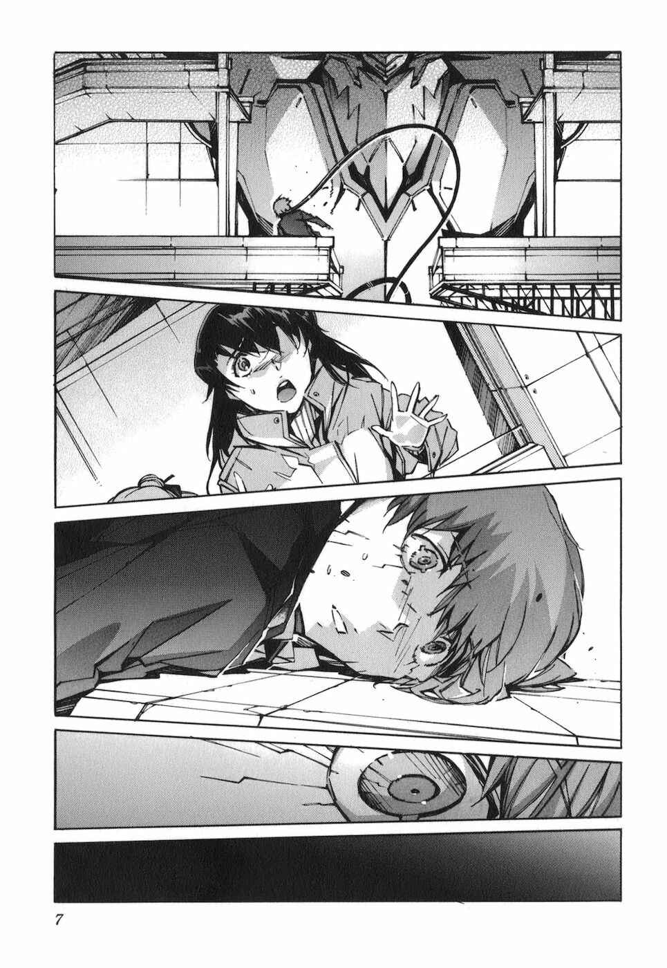 Page 11 Chapter 65 Linebarrels of Iron