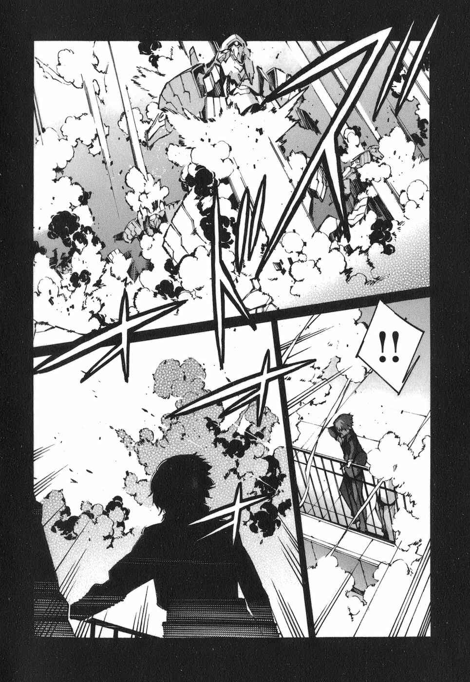 Page 38 Chapter 65 Linebarrels of Iron