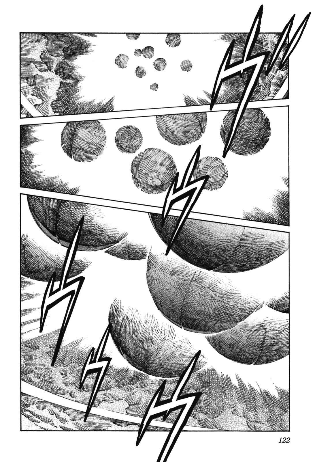Page 12 Chapter 83 Linebarrels of Iron