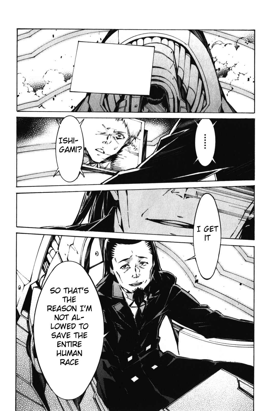 Page 14 Chapter 83 Linebarrels of Iron
