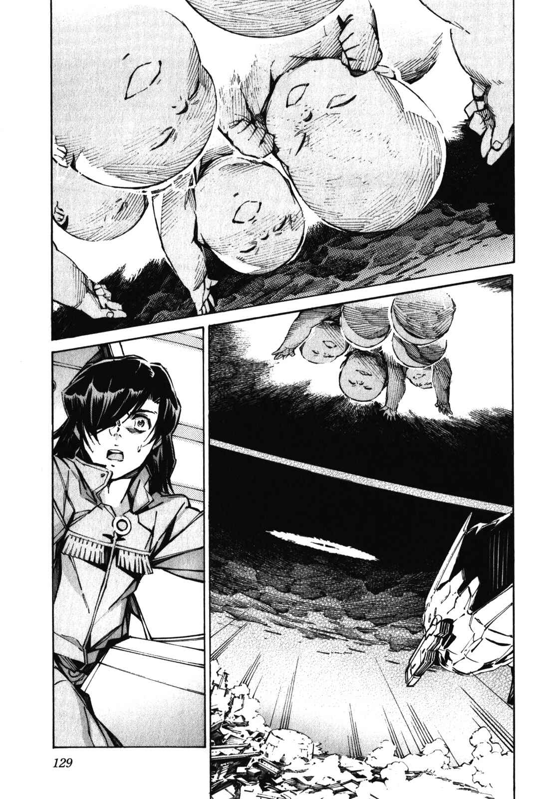 Page 19 Chapter 83 Linebarrels of Iron