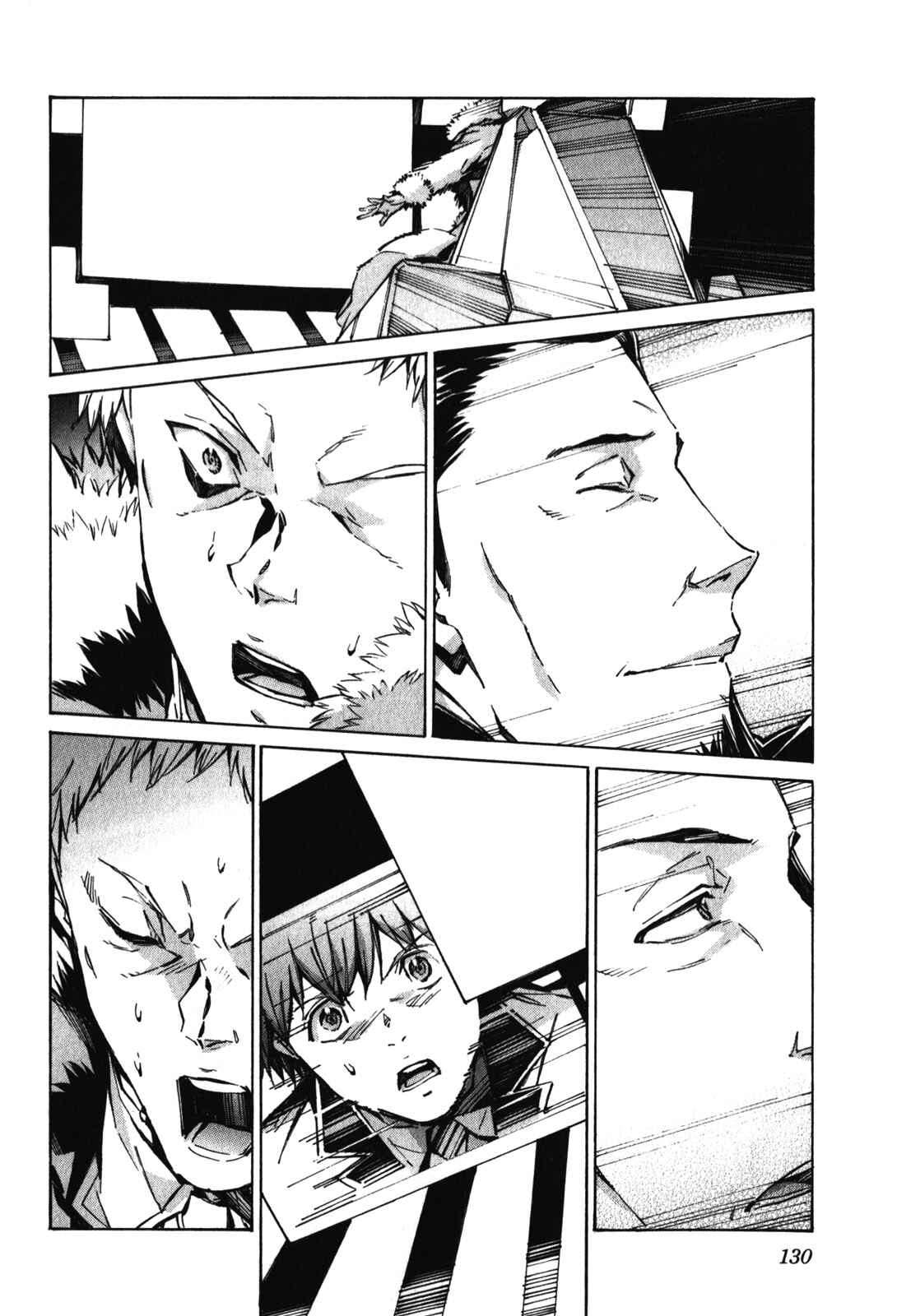 Page 20 Chapter 83 Linebarrels of Iron