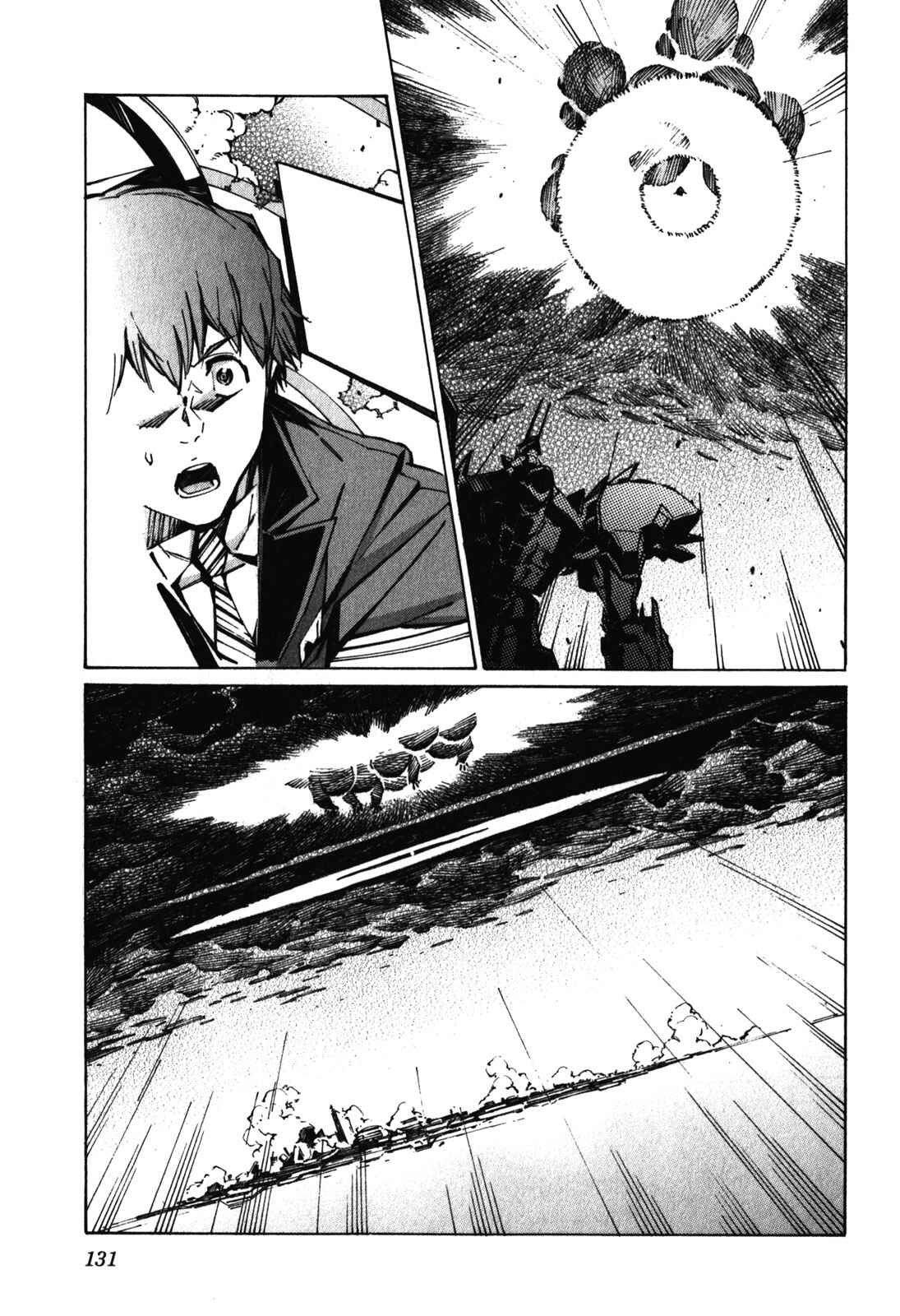Page 21 Chapter 83 Linebarrels of Iron