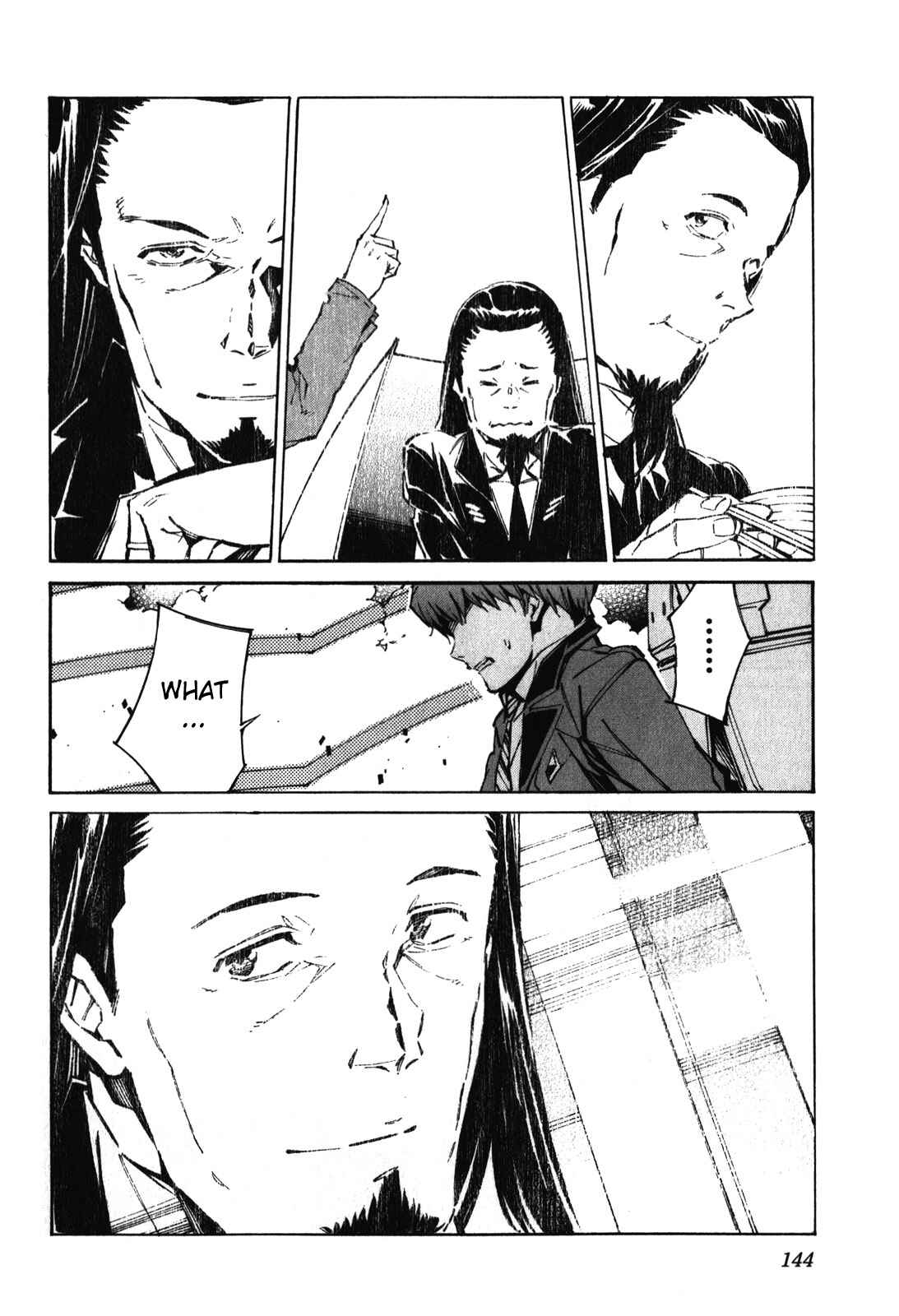 Page 33 Chapter 83 Linebarrels of Iron