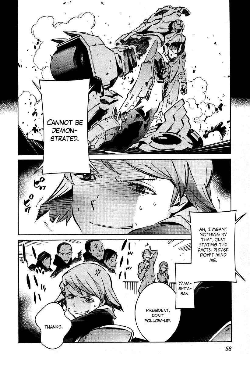 Page 12 Chapter 29 Linebarrels of Iron