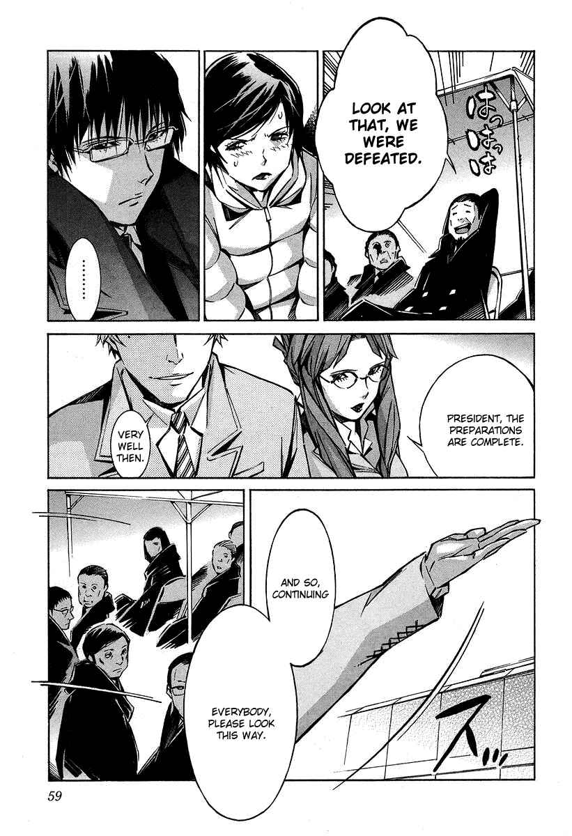 Page 13 Chapter 29 Linebarrels of Iron