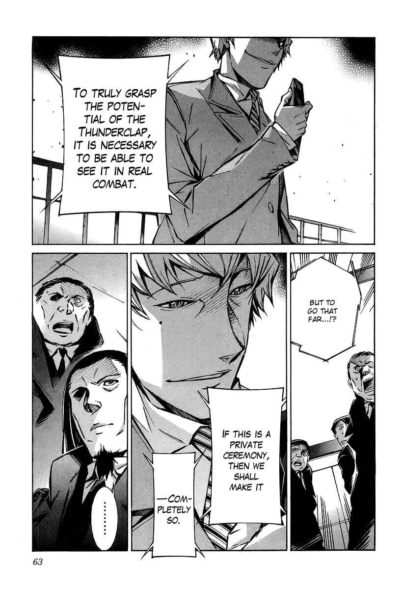 Page 17 Chapter 29 Linebarrels of Iron
