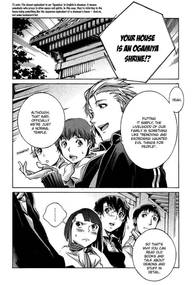 Page 18 Chapter 29 Linebarrels of Iron