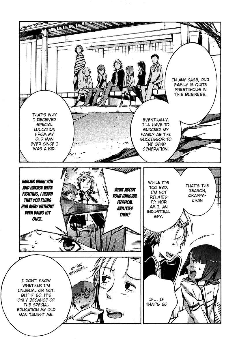 Page 19 Chapter 29 Linebarrels of Iron