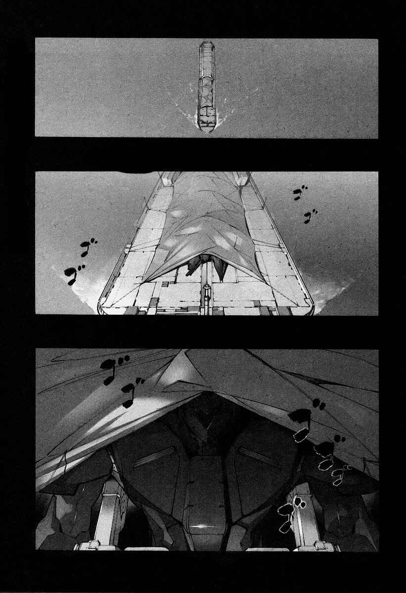 Page 2 Chapter 29 Linebarrels of Iron