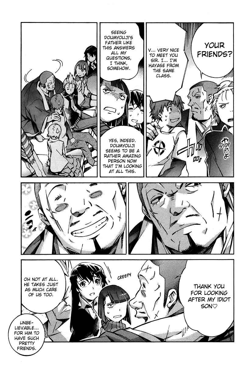 Page 21 Chapter 29 Linebarrels of Iron