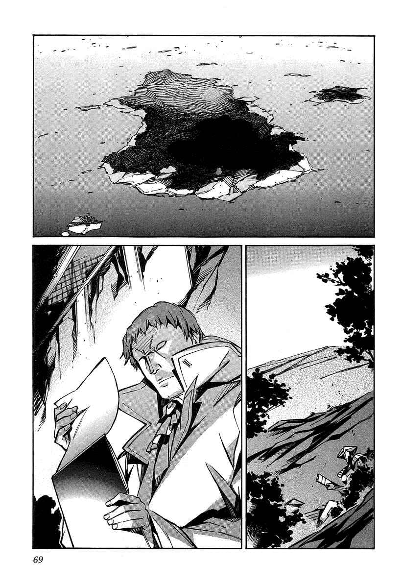 Page 23 Chapter 29 Linebarrels of Iron