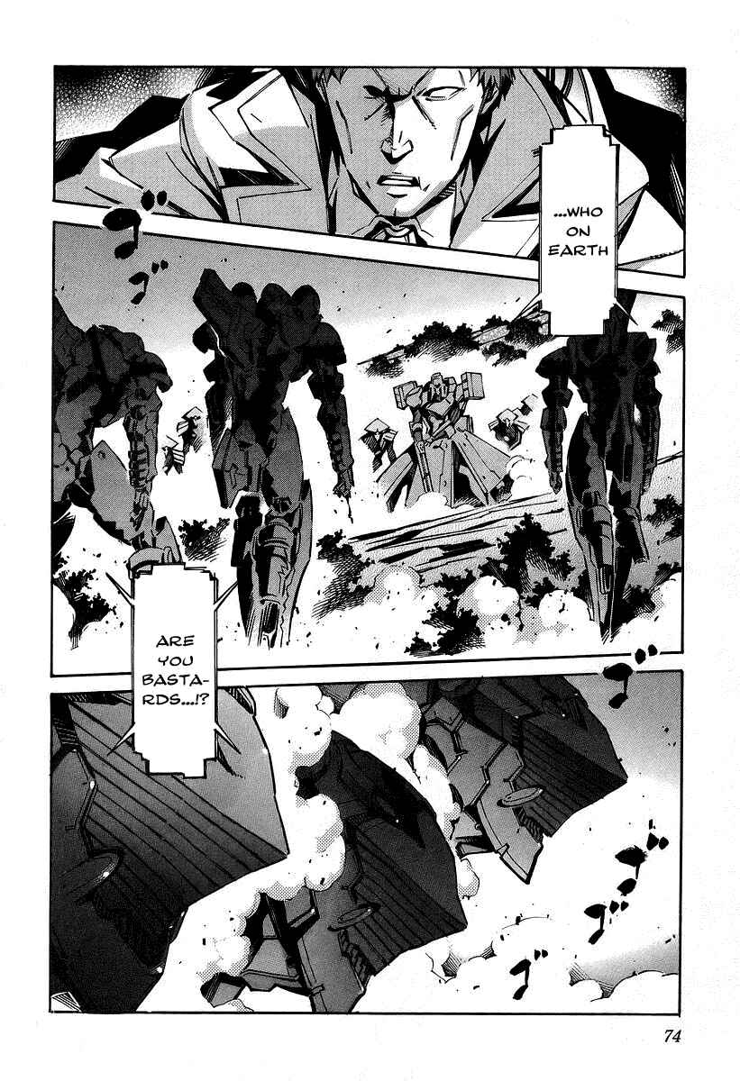 Page 27 Chapter 29 Linebarrels of Iron