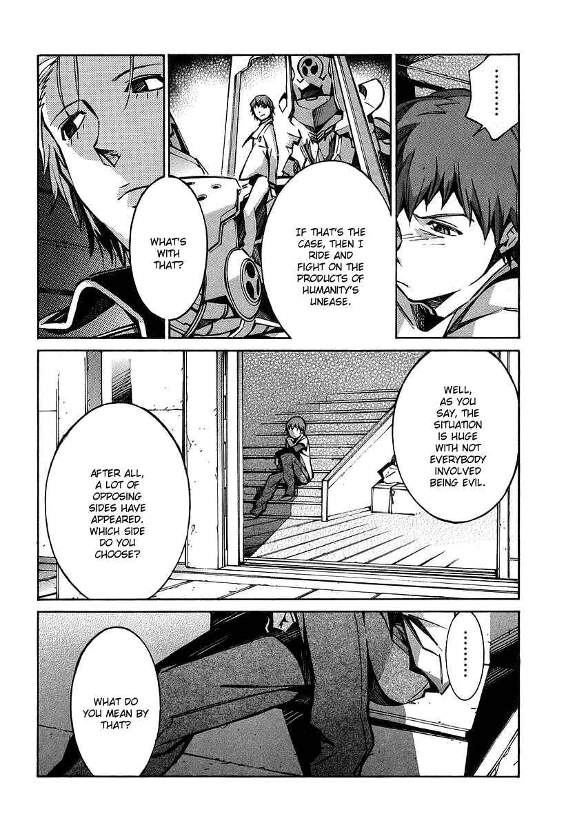 Page 37 Chapter 29 Linebarrels of Iron