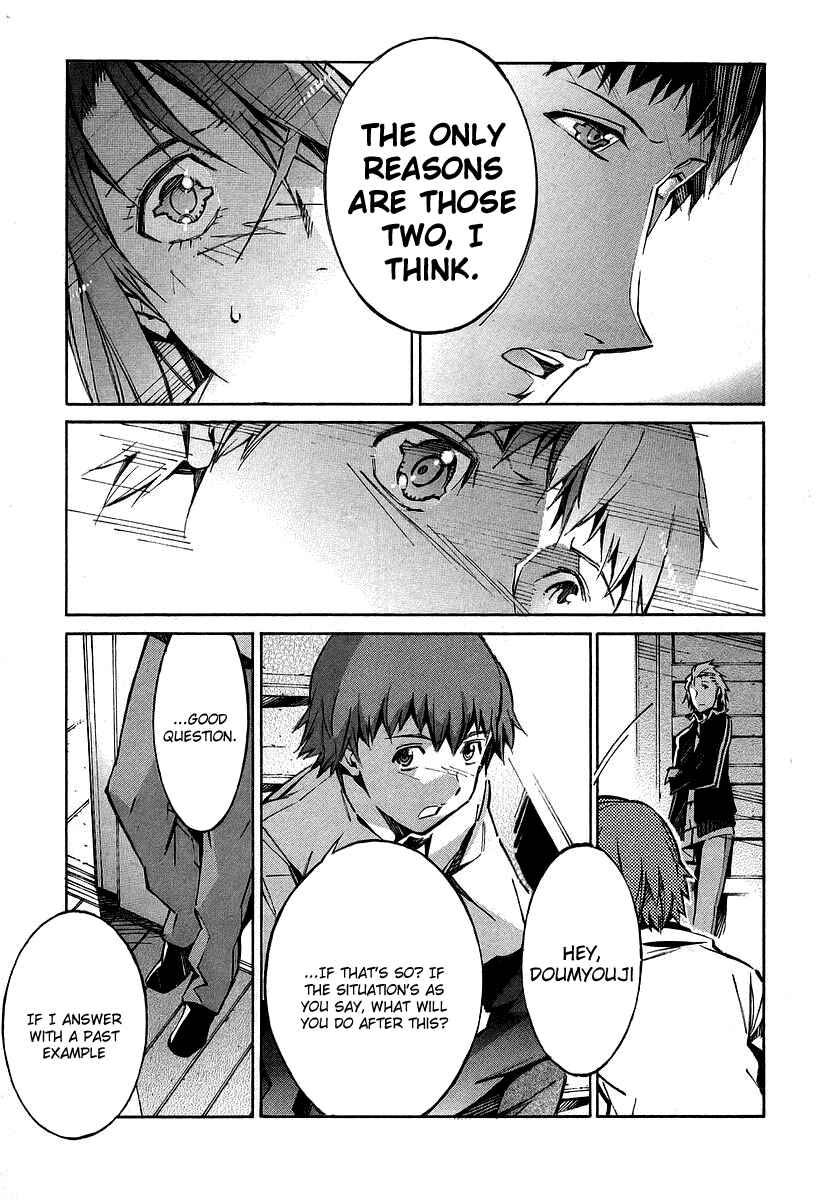 Page 40 Chapter 29 Linebarrels of Iron