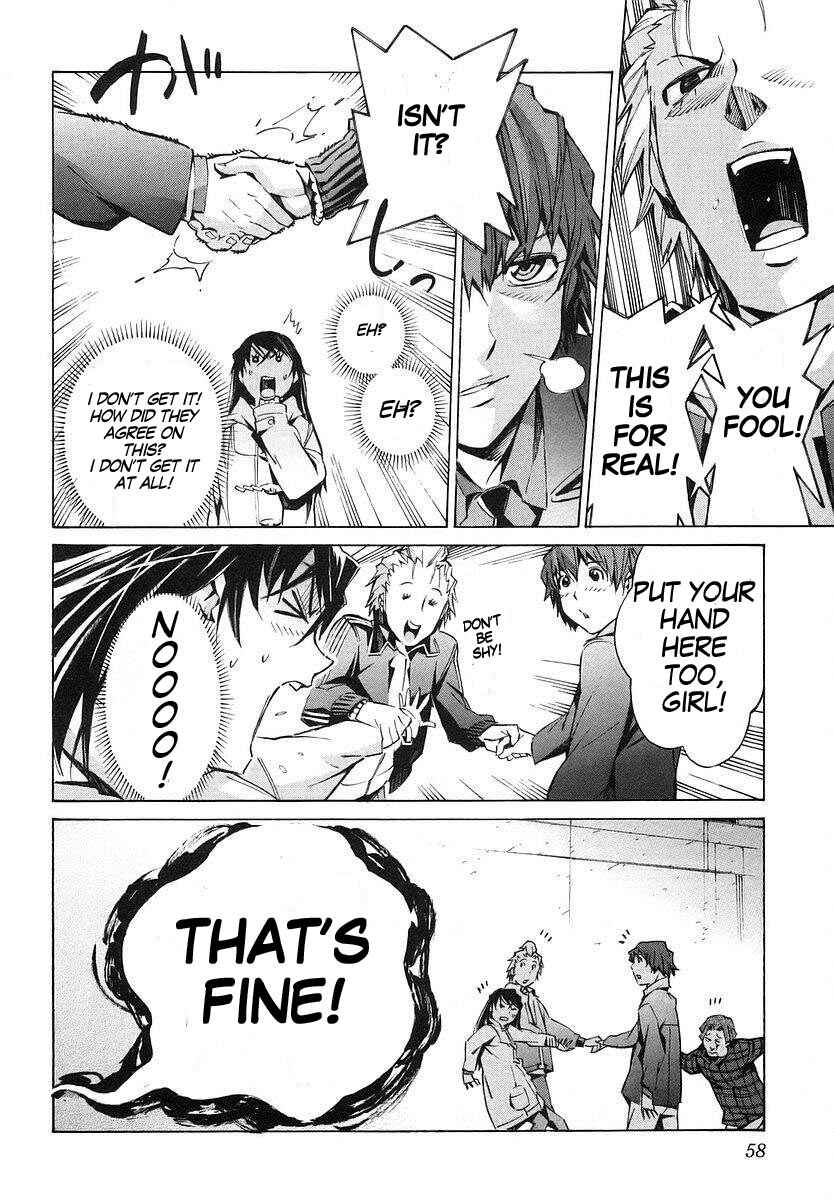 Page 12 Chapter 17 Linebarrels of Iron