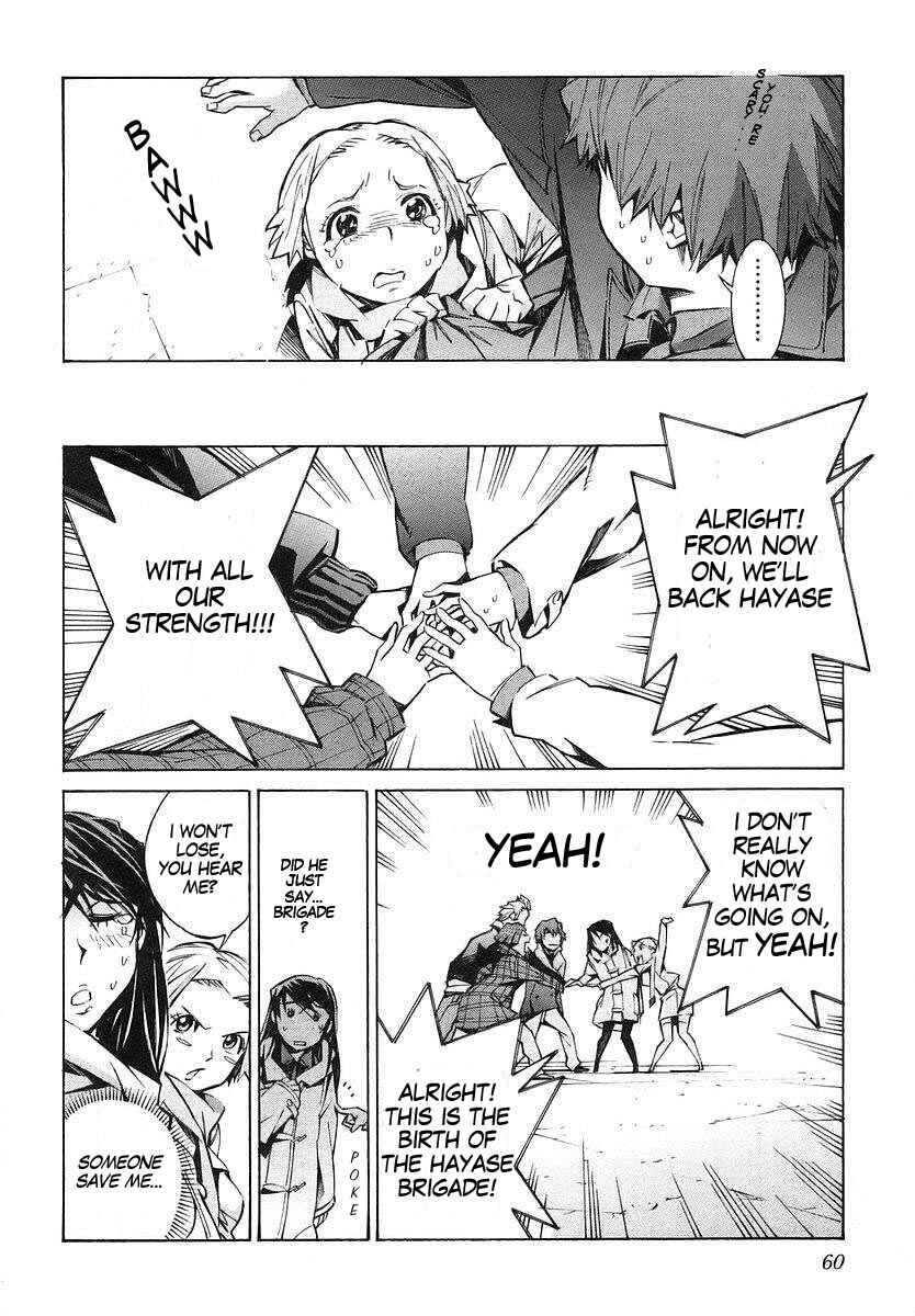 Page 14 Chapter 17 Linebarrels of Iron