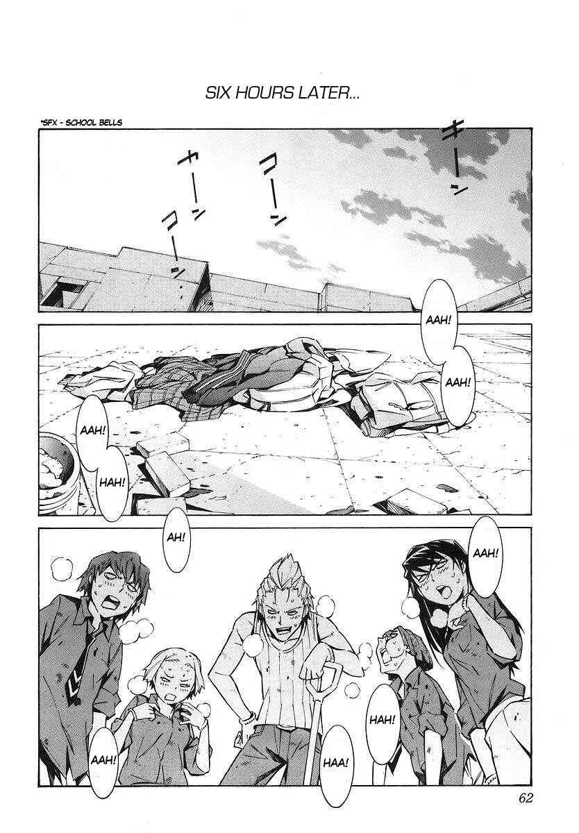 Page 16 Chapter 17 Linebarrels of Iron