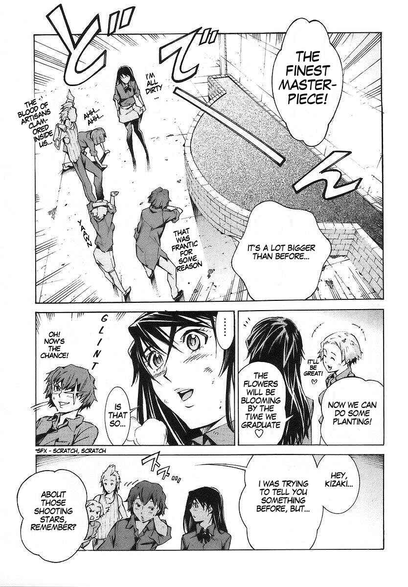 Page 17 Chapter 17 Linebarrels of Iron
