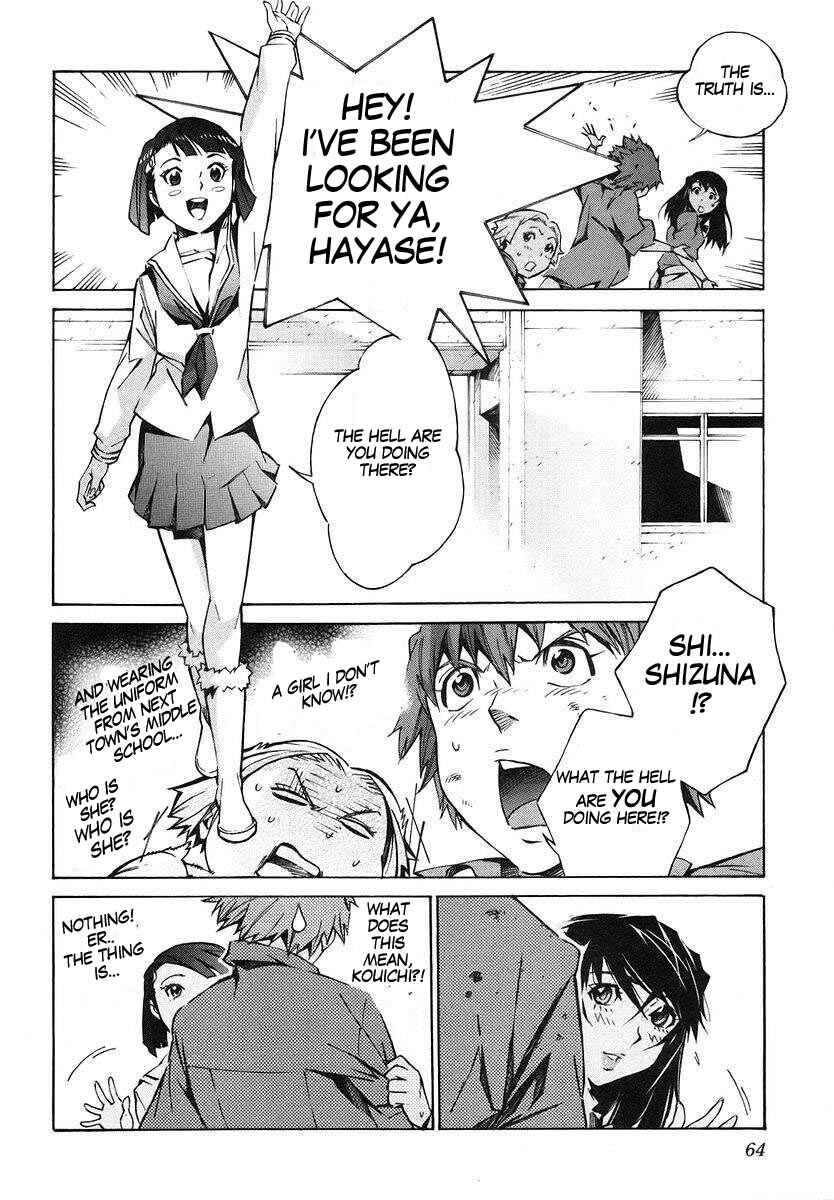 Page 18 Chapter 17 Linebarrels of Iron