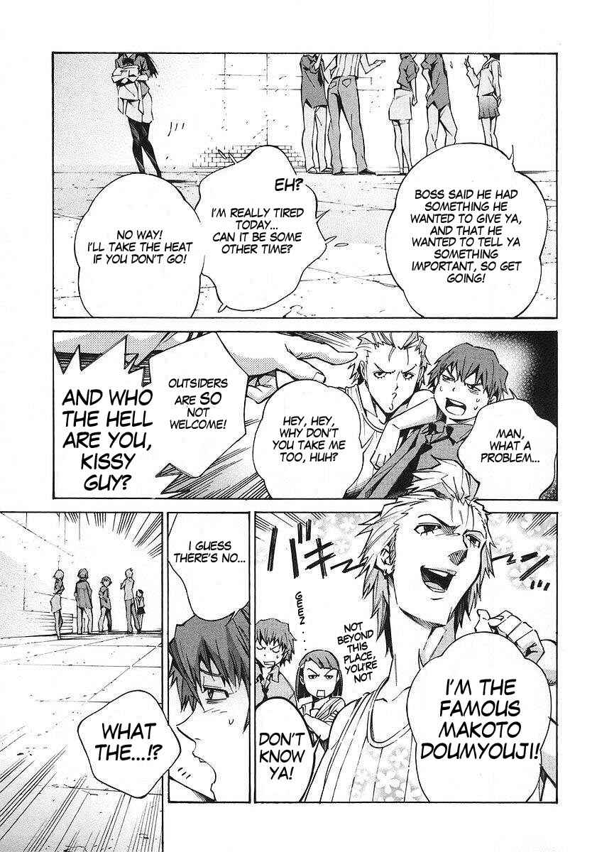 Page 19 Chapter 17 Linebarrels of Iron