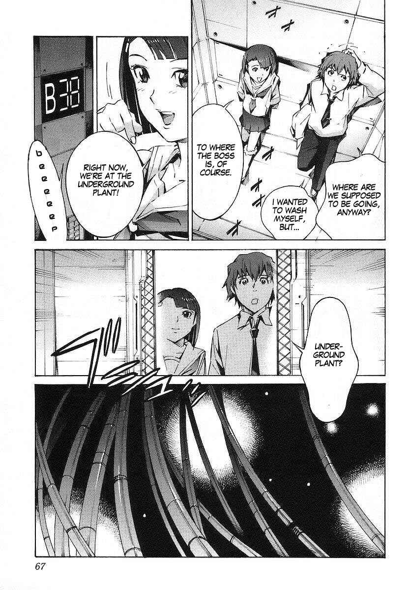 Page 21 Chapter 17 Linebarrels of Iron