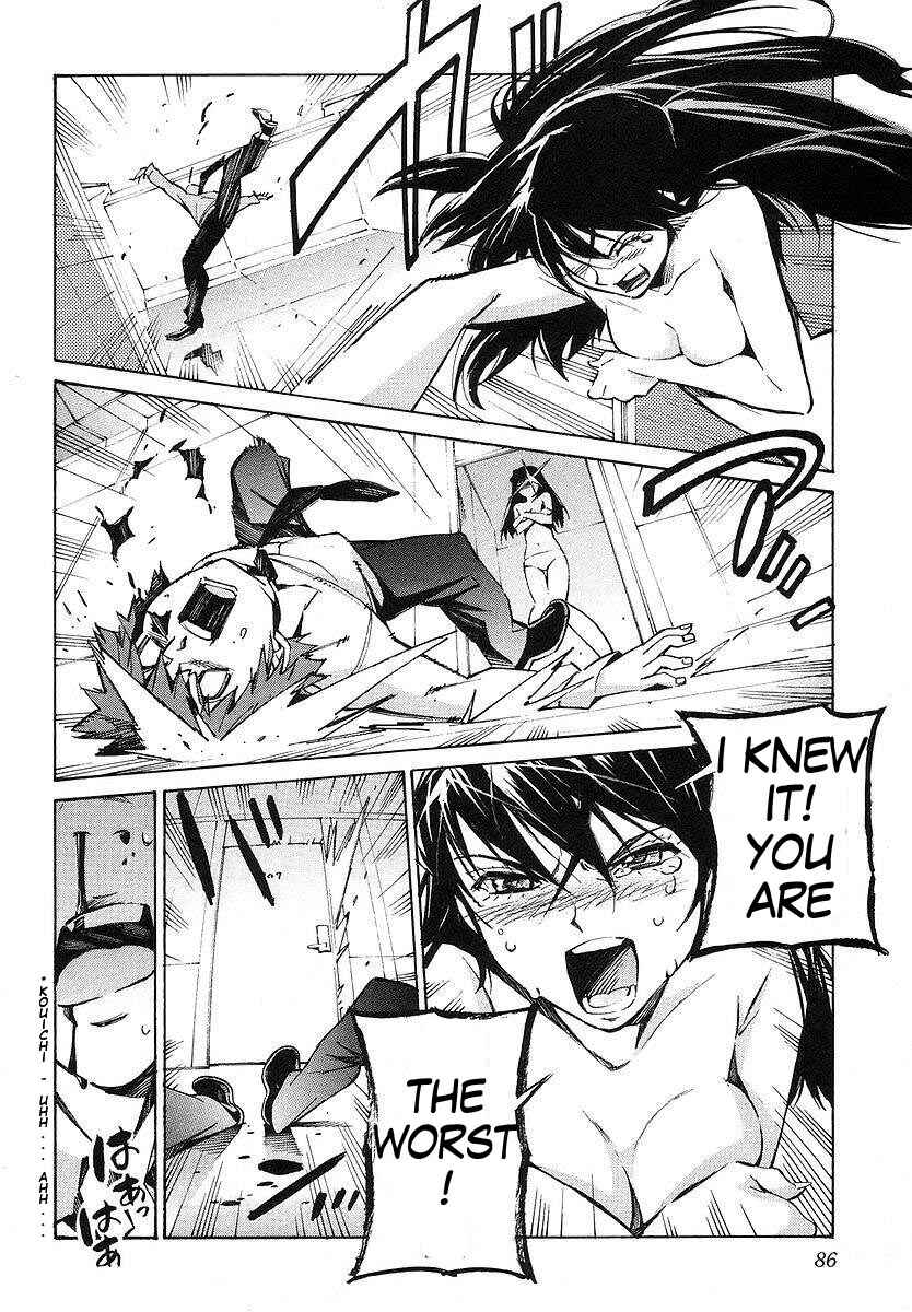 Page 39 Chapter 17 Linebarrels of Iron