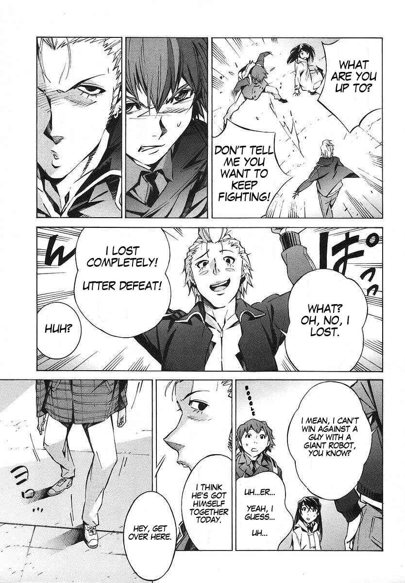 Page 7 Chapter 17 Linebarrels of Iron