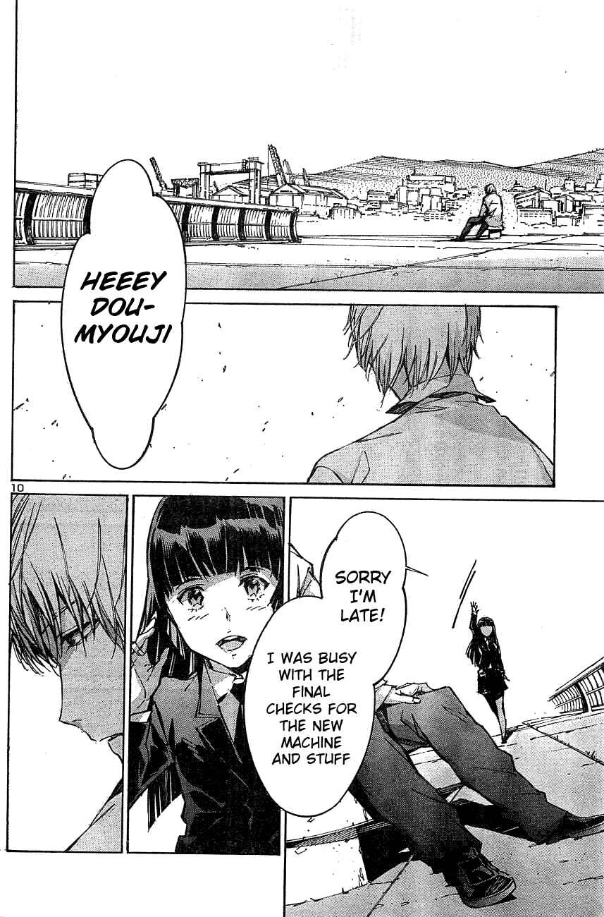 Page 10 Chapter 104 Linebarrels of Iron
