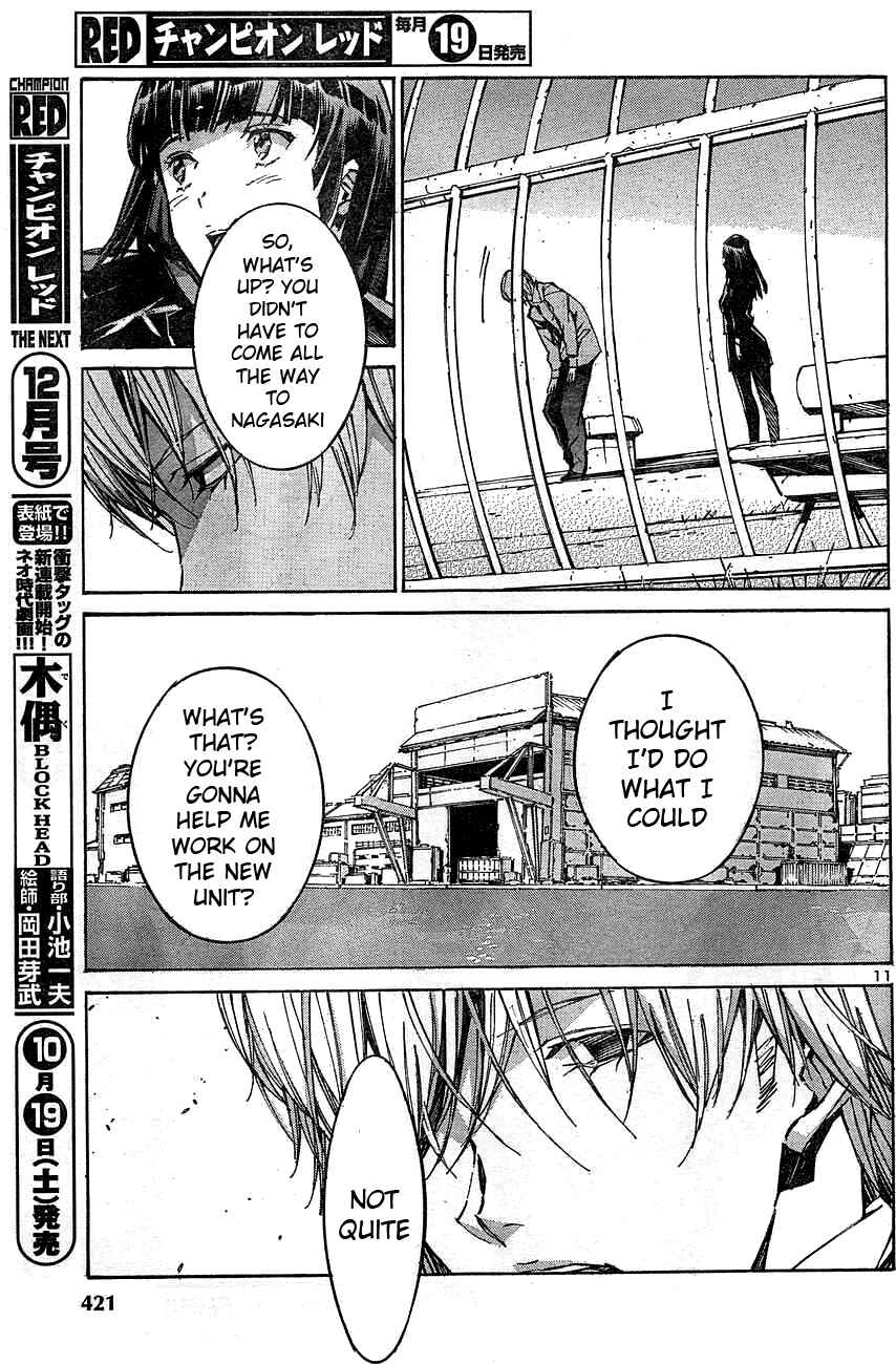 Page 11 Chapter 104 Linebarrels of Iron