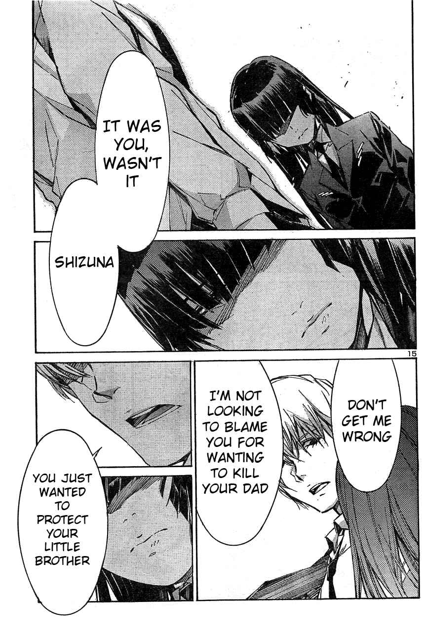 Page 15 Chapter 104 Linebarrels of Iron